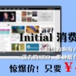 彩吧论坛牛票票